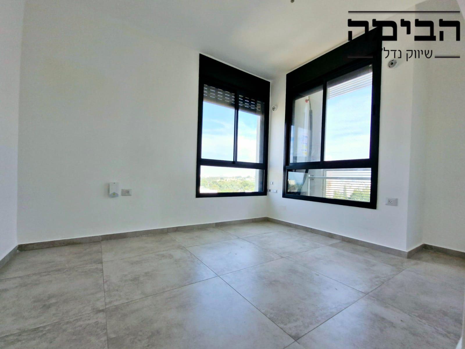 מהסמארטפון שלי